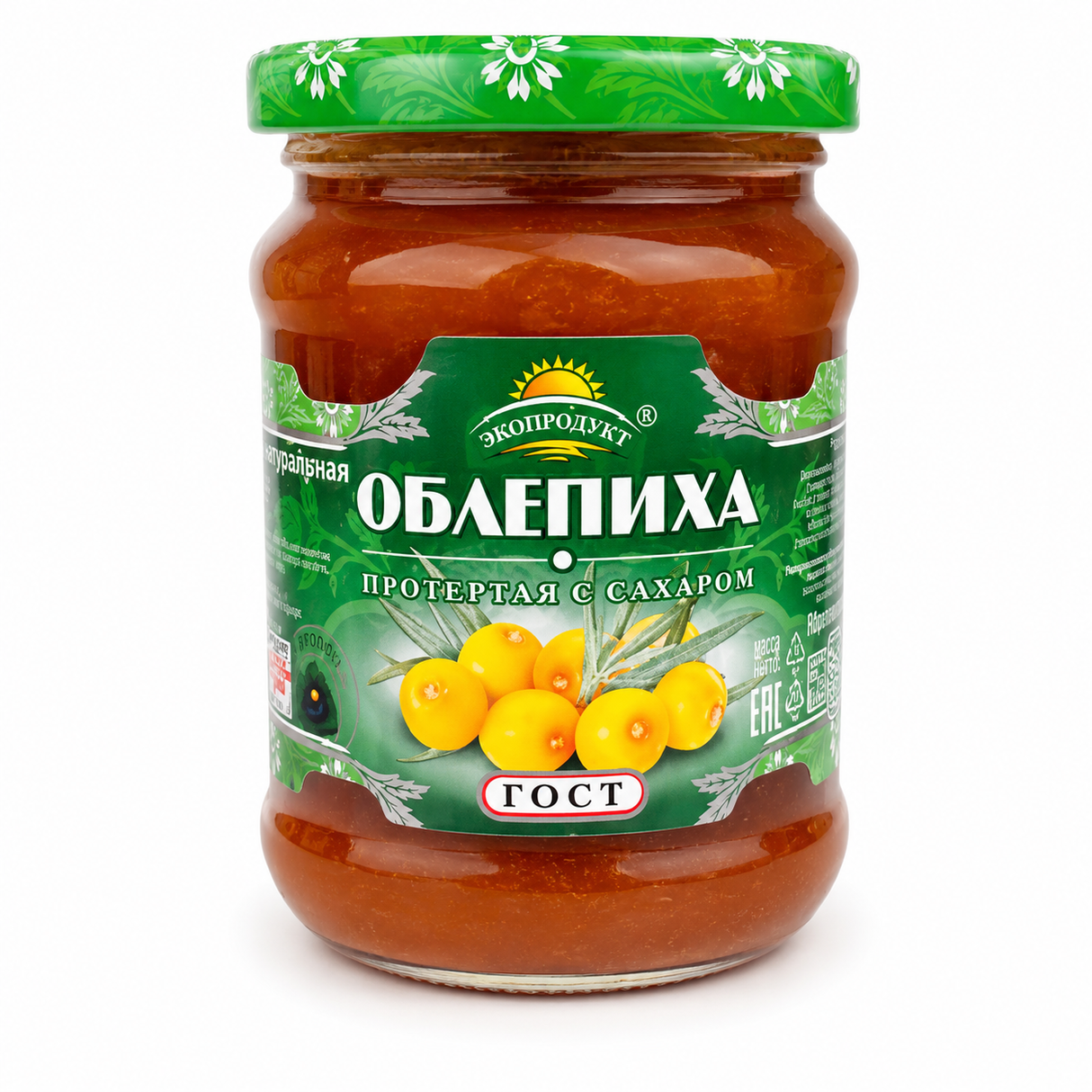 Sea Buckthorn Berries with Sugar - Exoproduct 320g