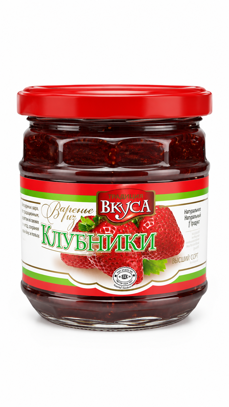 Strawberry Jam - Traditsii Vkusa 500g