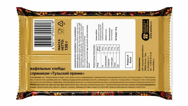 Tulski Gingerbread with Apple & Sea Buckthorn - Yasnaya Polyana 130g