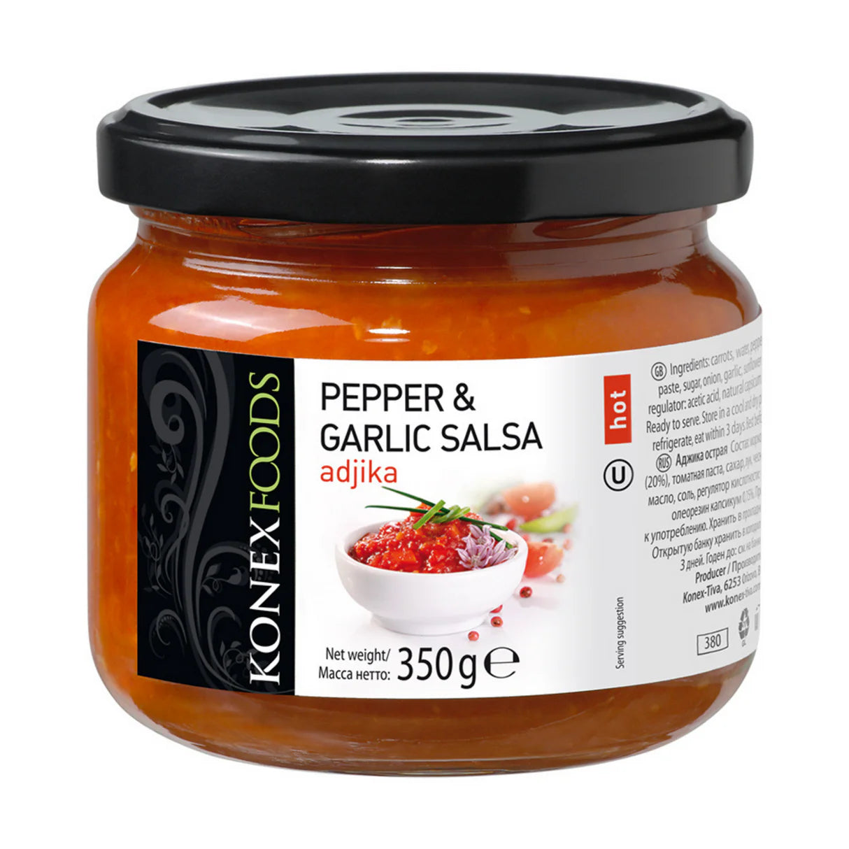 Pepper & Garlic Salsa (Adjika), Hot - Konex 350g