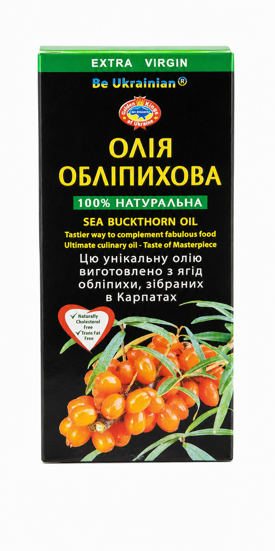 Sea Buckthorn Oil 92g