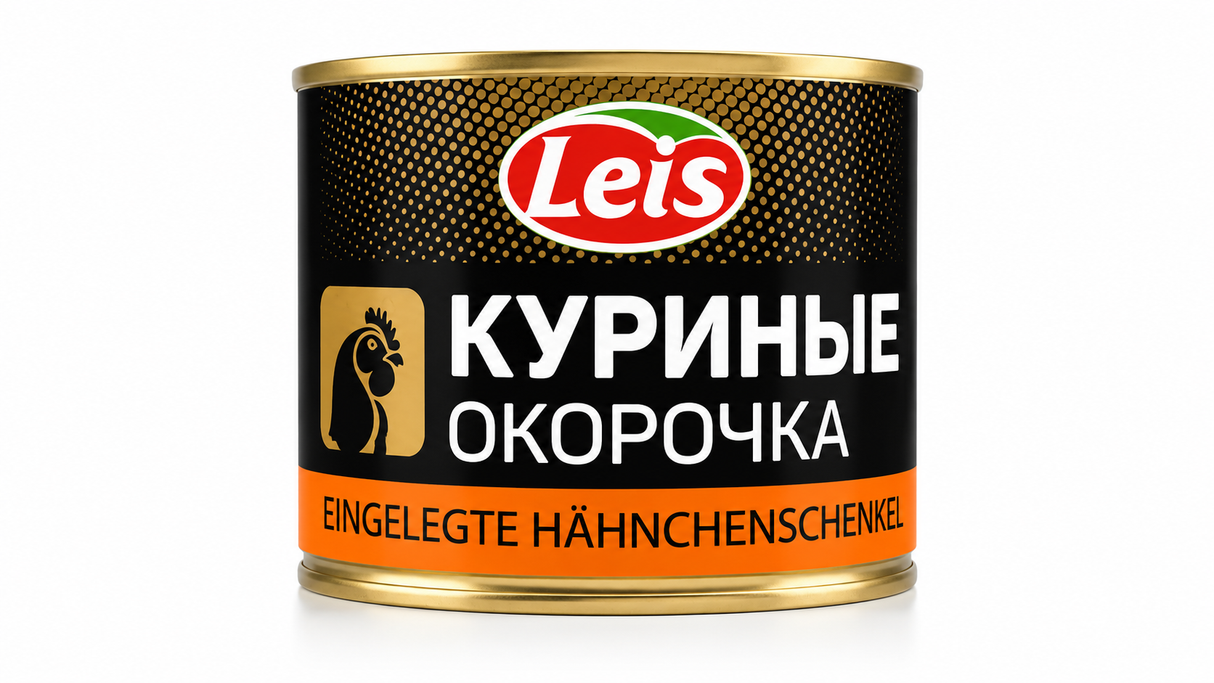 Braised Chicken Meat "Leis" 525g