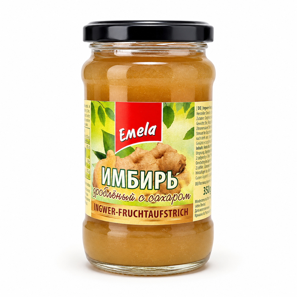 Ginger Jam with Sugar - Emela 350g