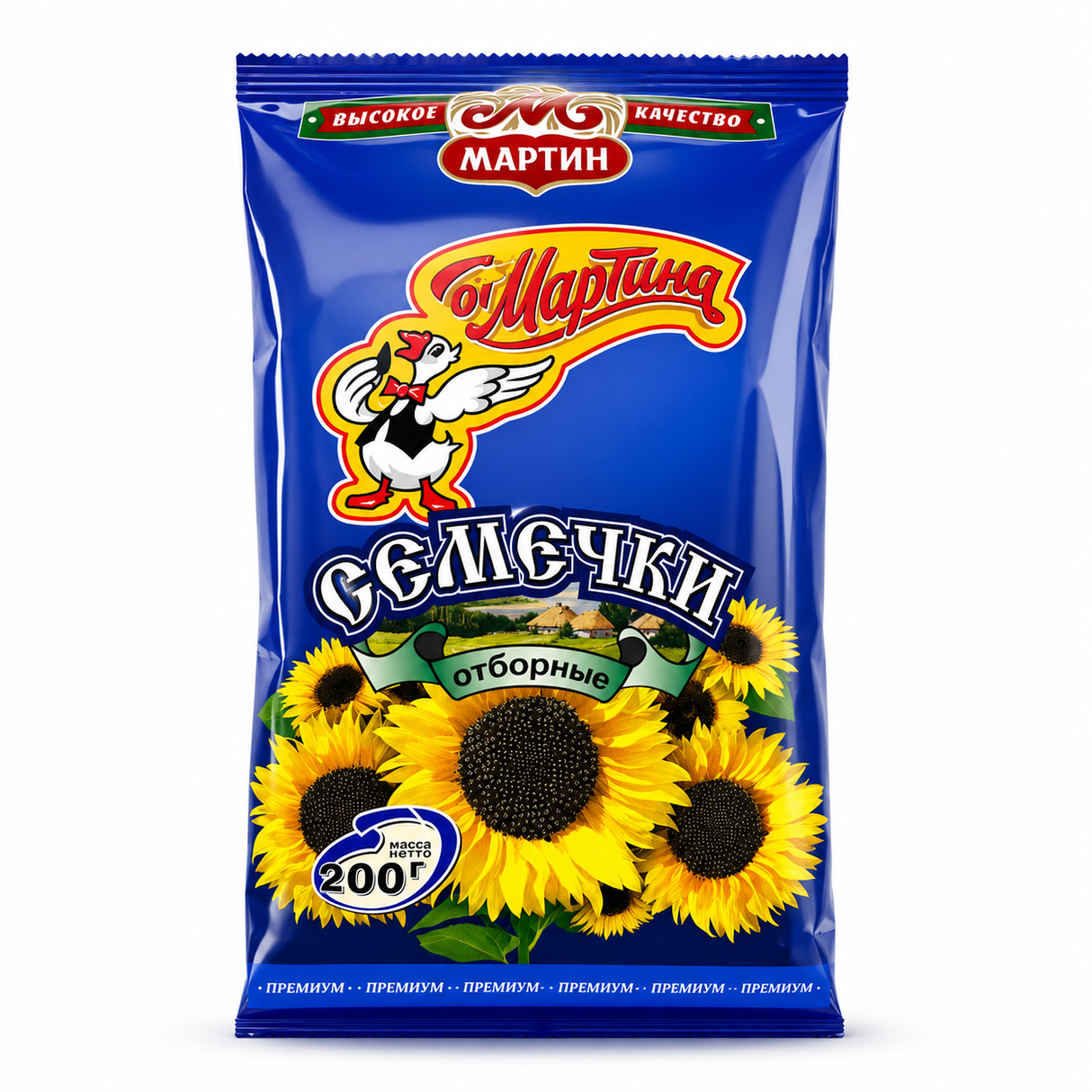 Roasted Sunflower Seeds, Salted, Premium - Ot Martina 200g