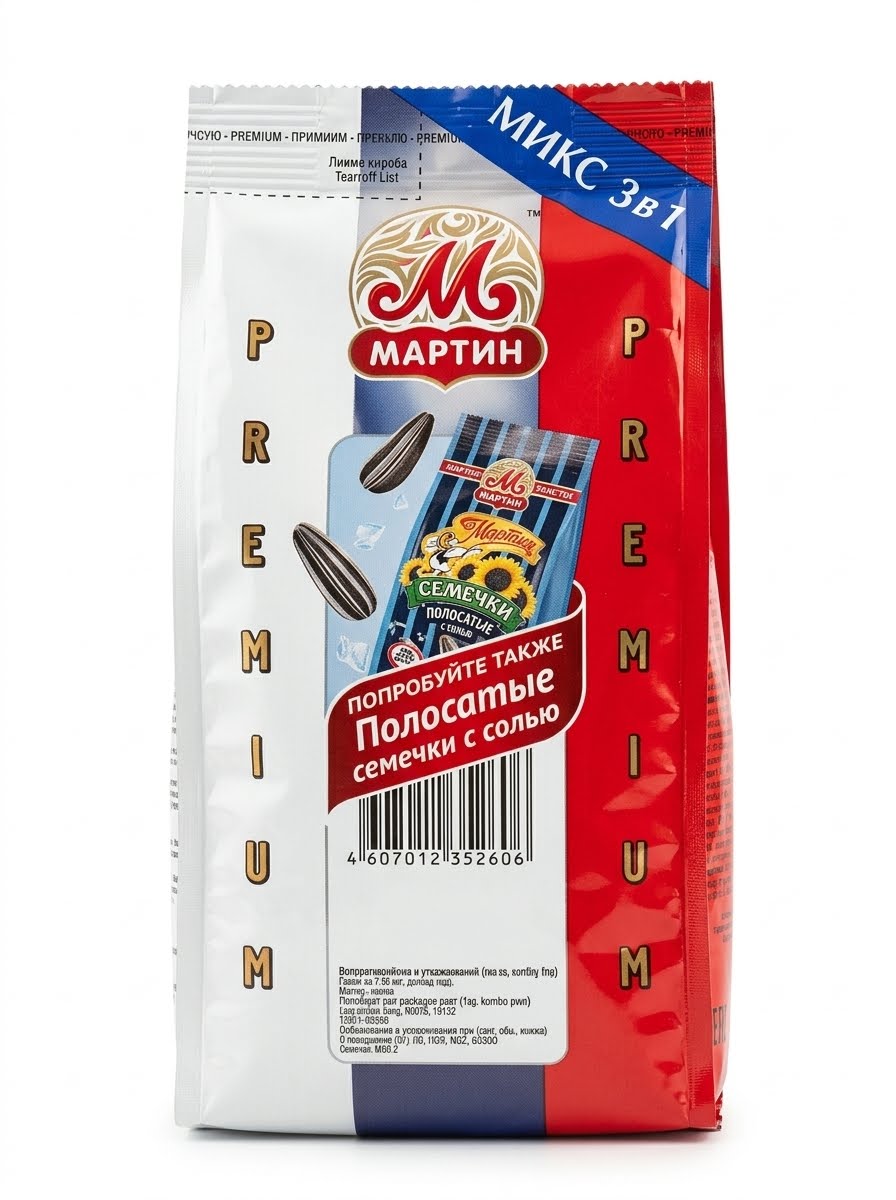 Sunflower Seeds Mix, 3 Kinds Roasted - Ot Martina 200g
