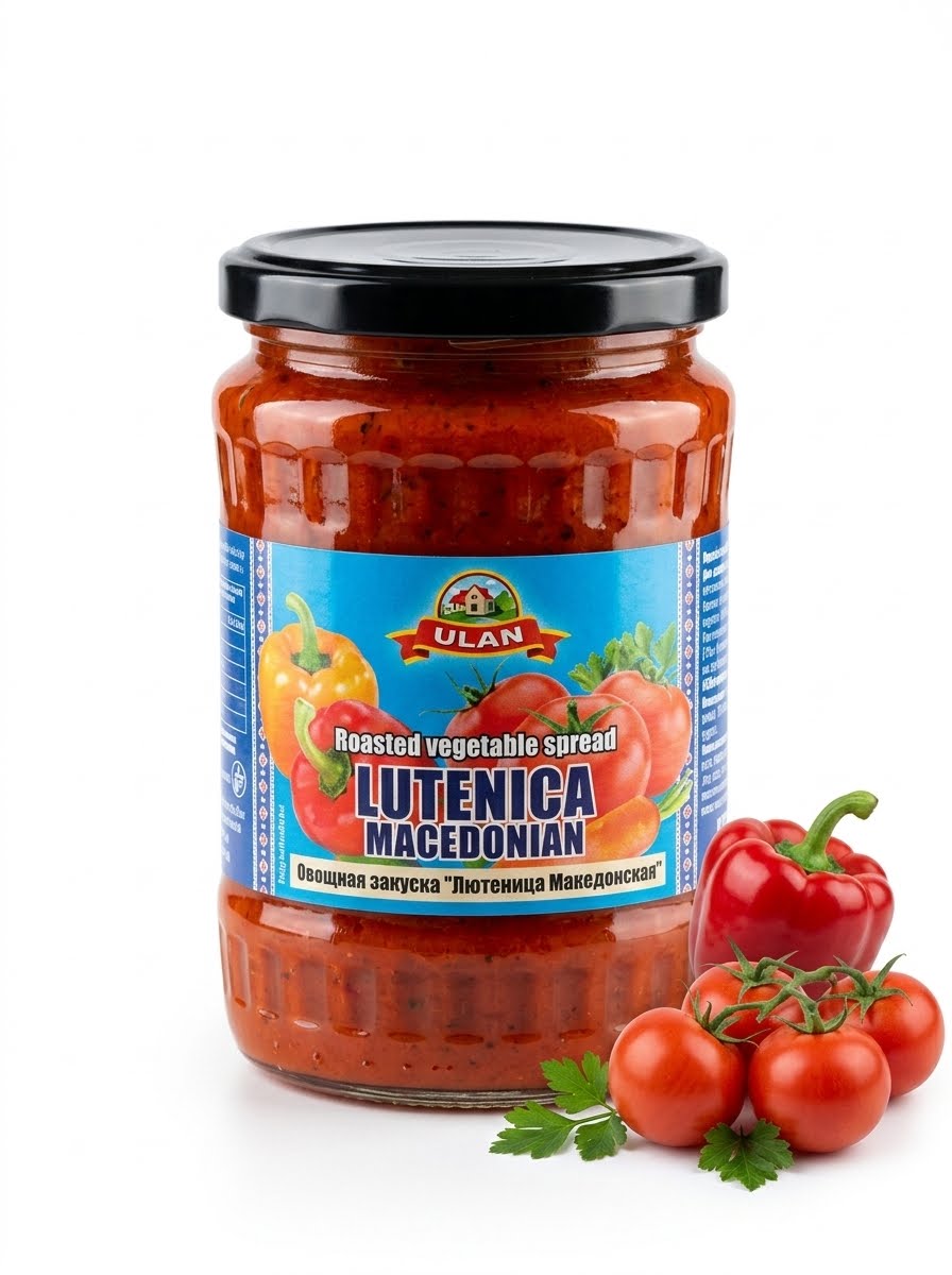 Roasted Vegetable Spread, Macedonian Lutenitsa - Ulan 550g