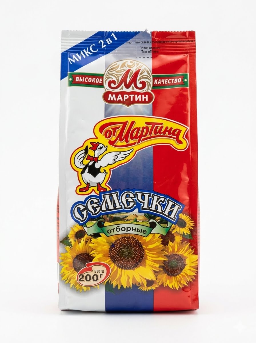 Sunflower Seeds Mix, 3 Kinds Roasted - Ot Martina 200g