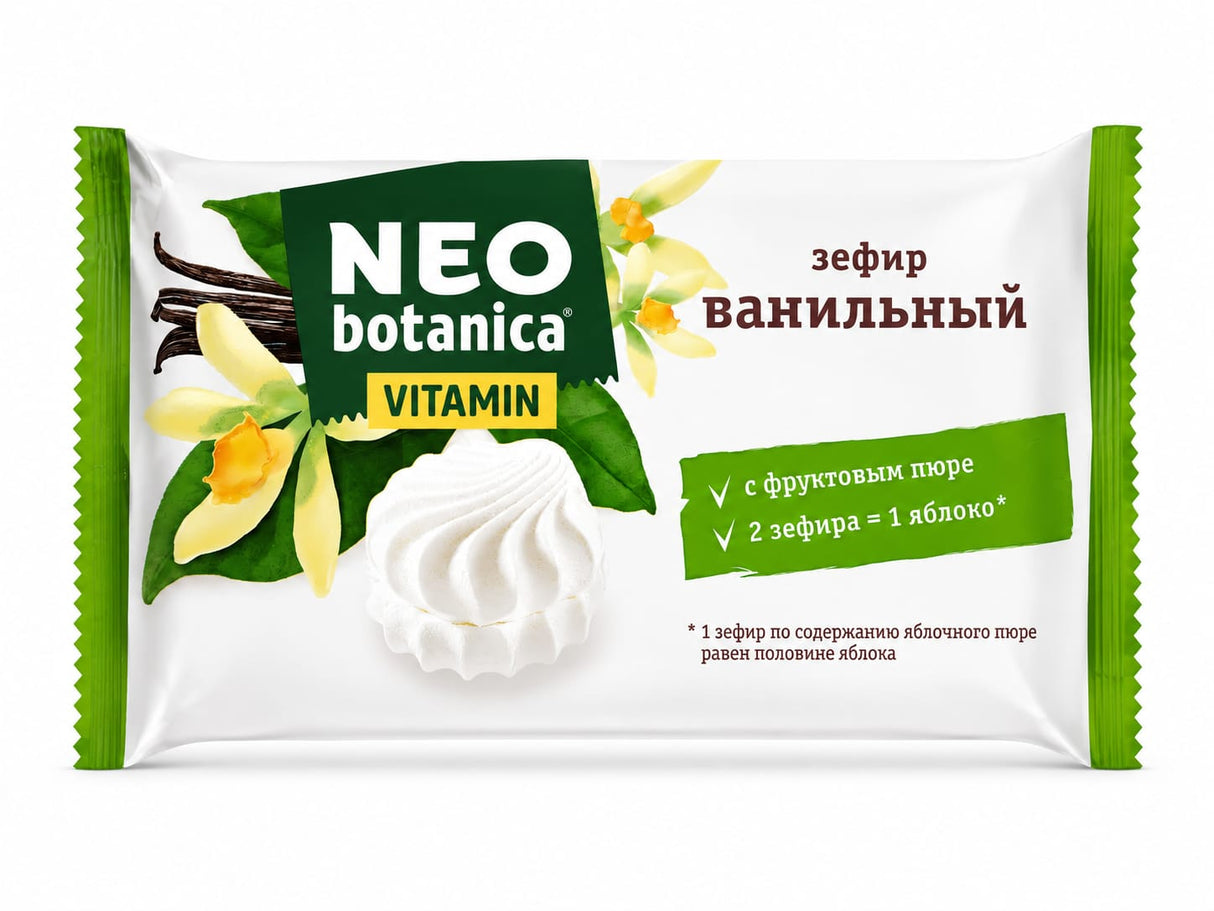 Marshmallow, Vanilla - Neo-botanica 250g