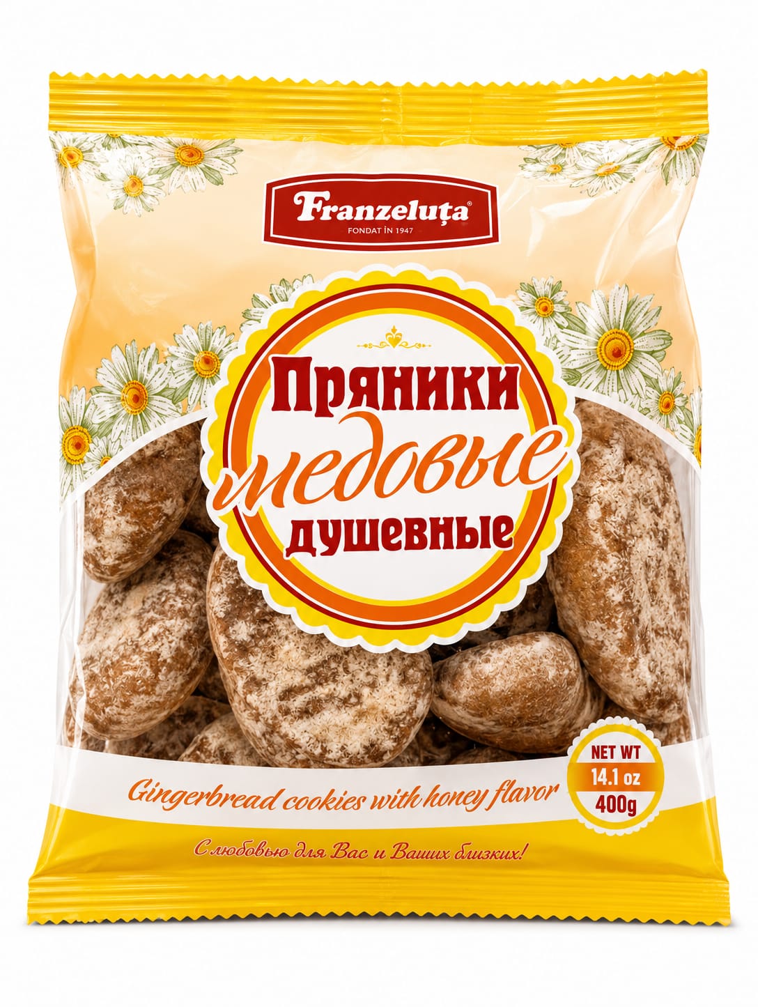Gingerbread Cookies with Honey - Franzeluta 400g