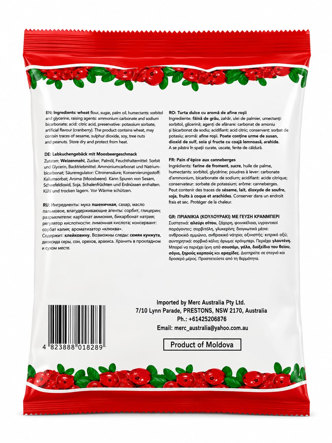Gingerbread Cookies with Cranberry - Franzeluta 400g