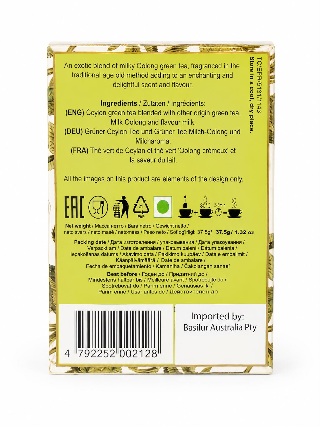 Milk Oolong Green Tea, White Magic Bouquet - Basilur 25 Tea Bags 37.5g