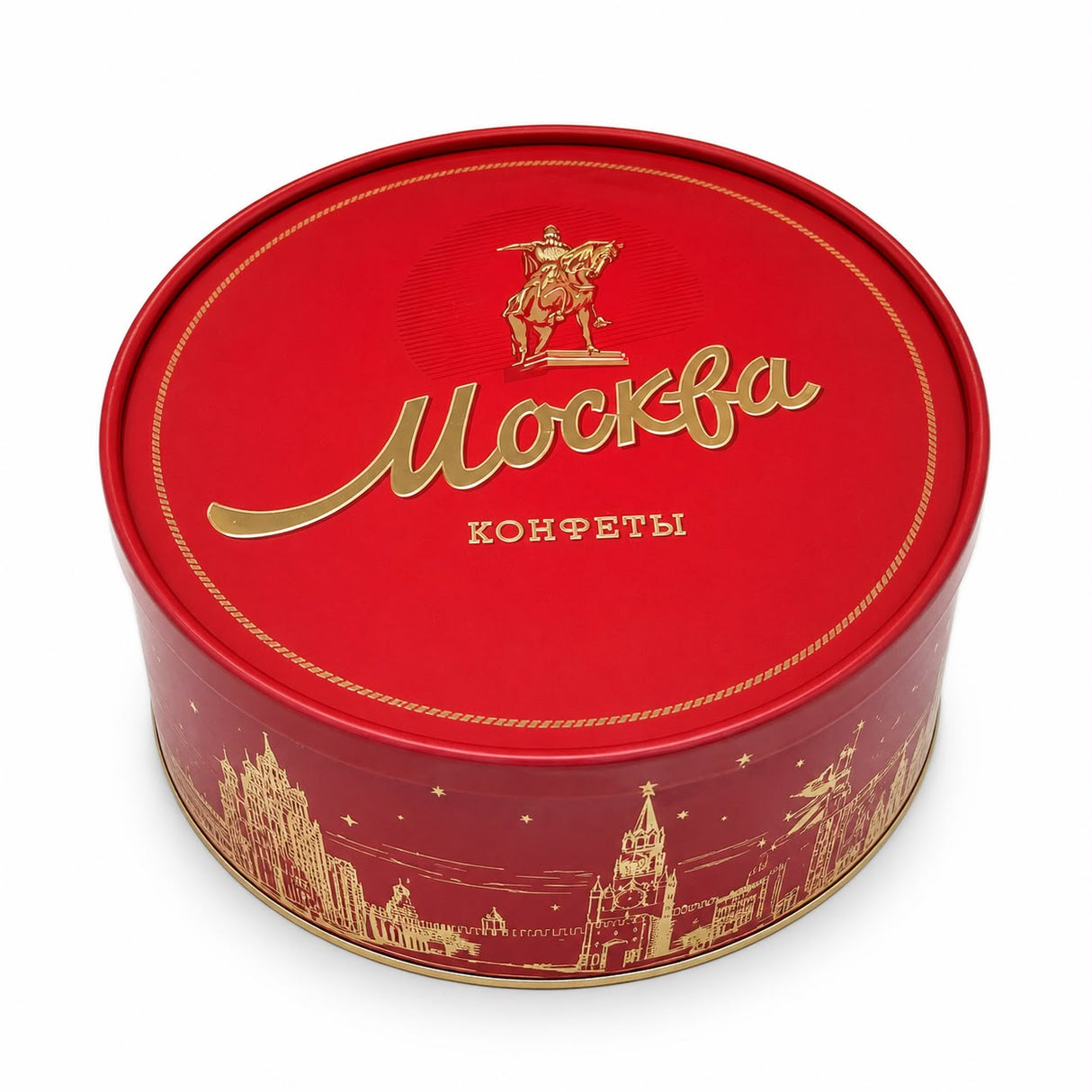 Candies glazed with milk chocolate with a body of sort caramel and a battered mass "Moskva", "Krasny Oktyabr", 200 g
