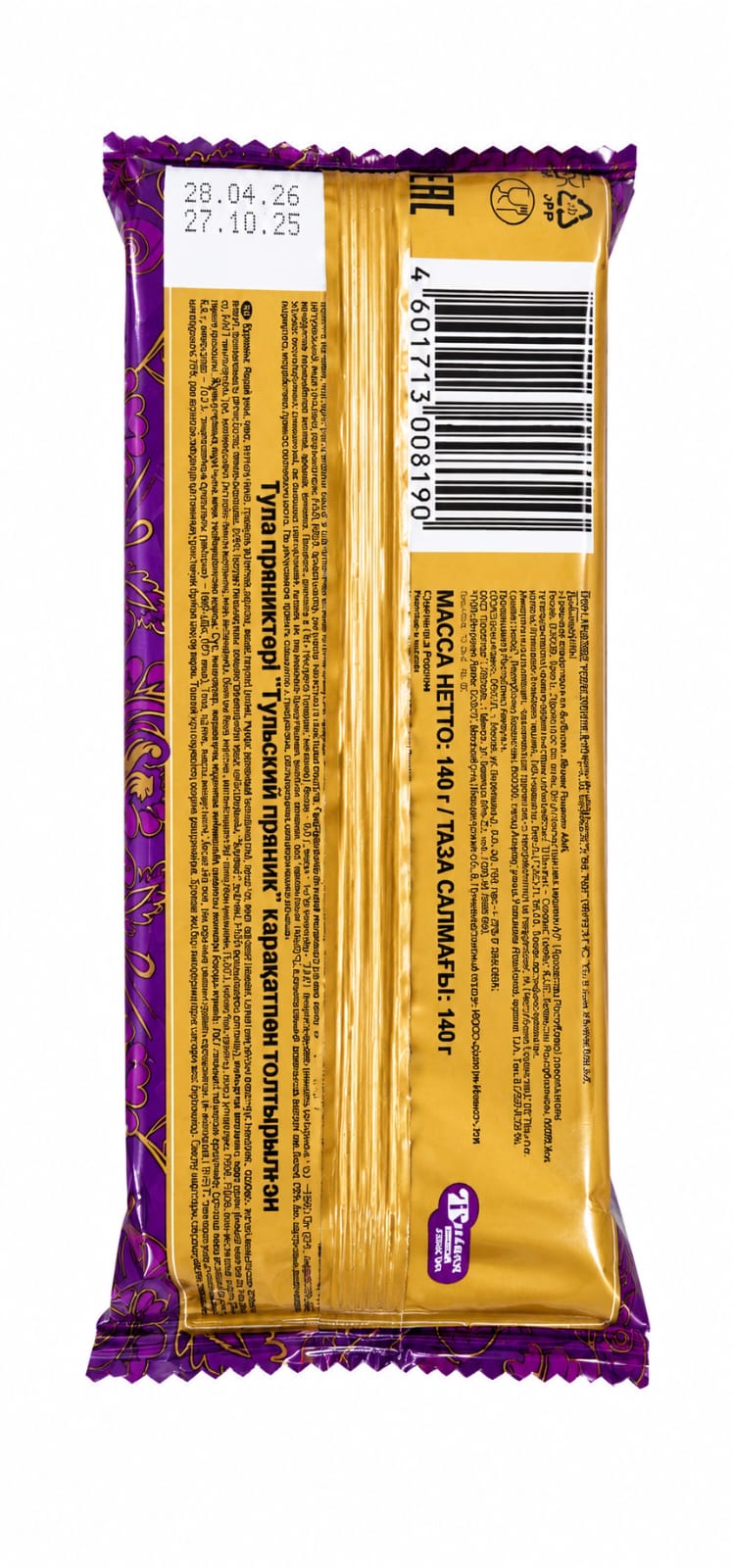 Tulski Gingerbread with Currant Filling - Yasnaya Polyana 140g