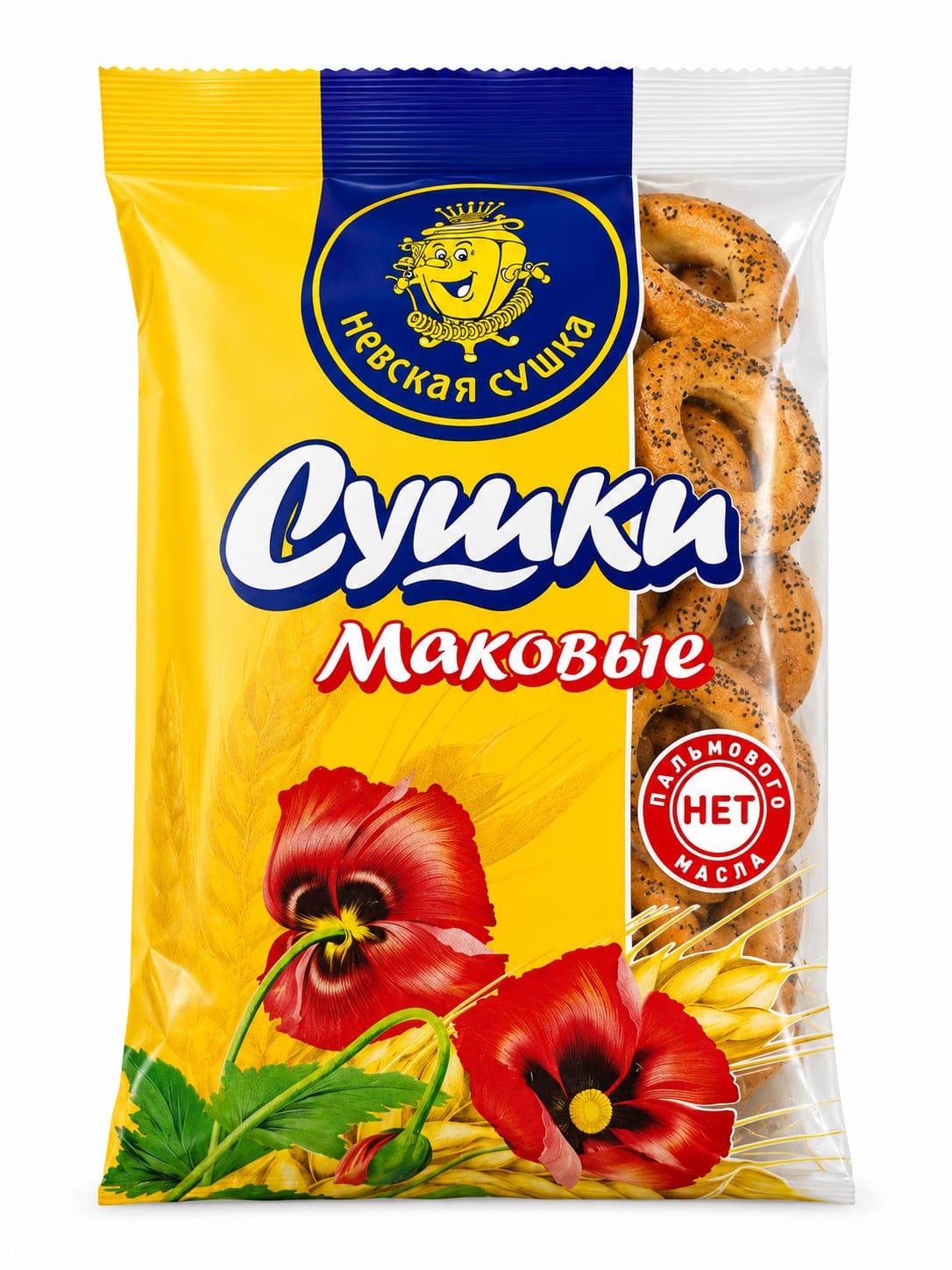 Mini Dried Bagels (Sushki) with Poppy Seeds - Nevskaya Sushka 275g