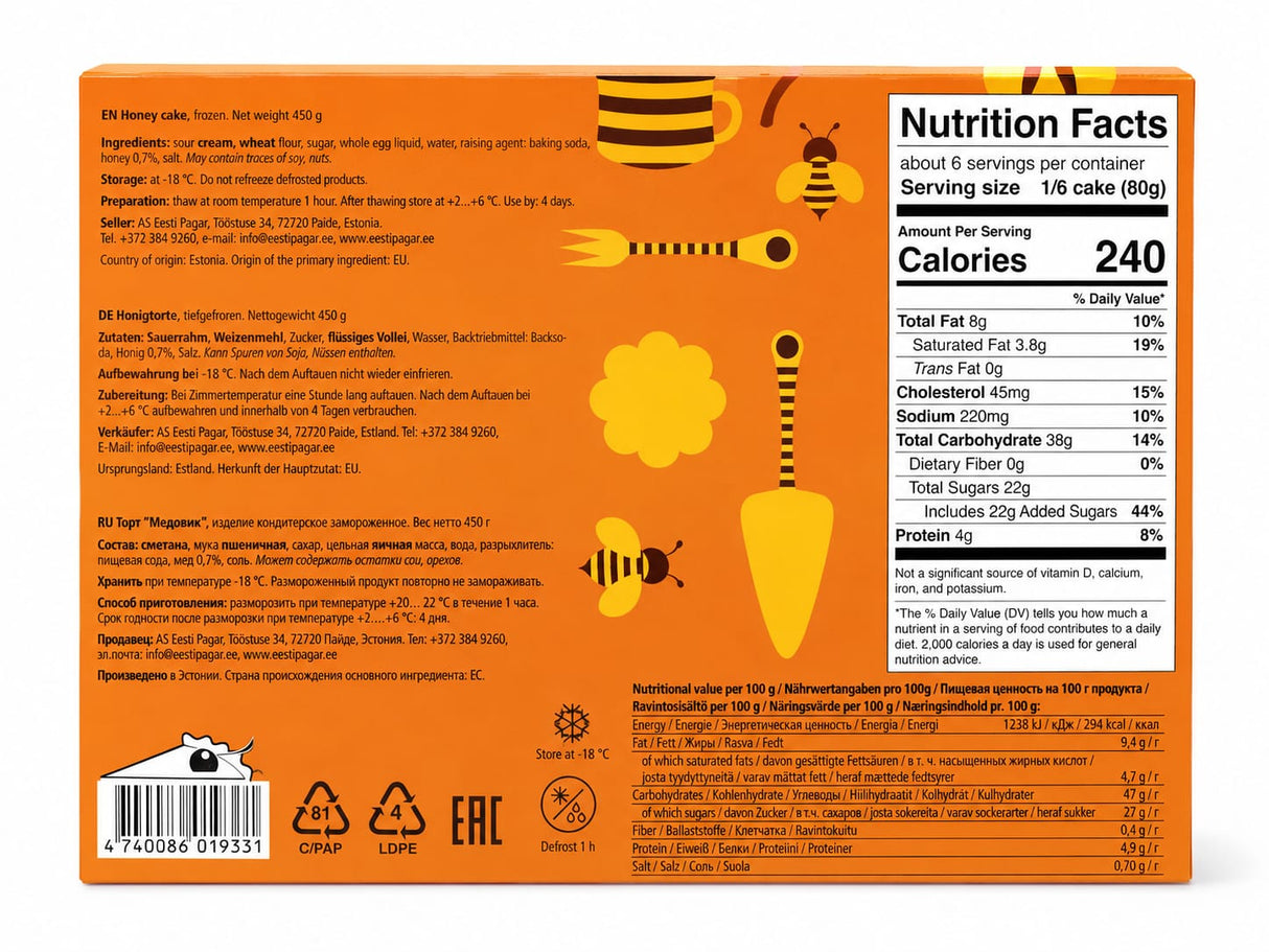 Honey Cake (Medovik), Frozen - Clean Label 450g