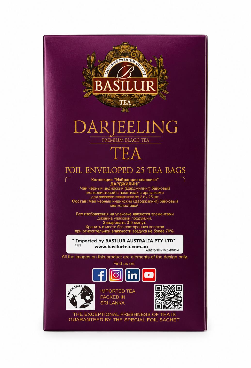 Premium Black Tea, Darjeeling, Specialty Classics - Basilur, 50g, 25 Tea Bags
