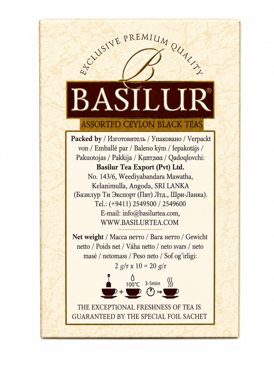 Assorted Black Tea Ceylon Regions - Basilur, 20g