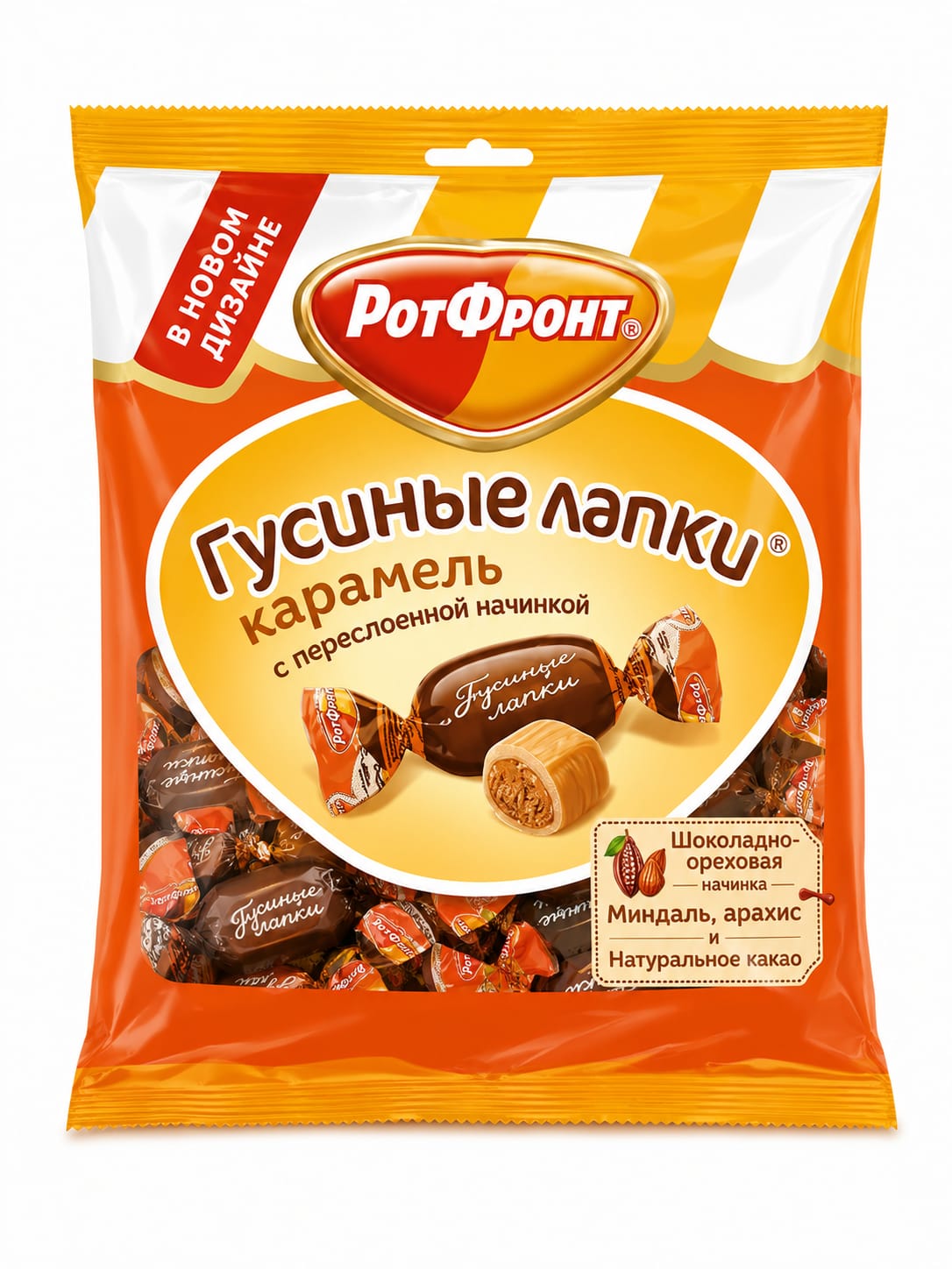 Caramel Gusinye Lapki, Chocolate & Nut Filling - Rot Front 250g