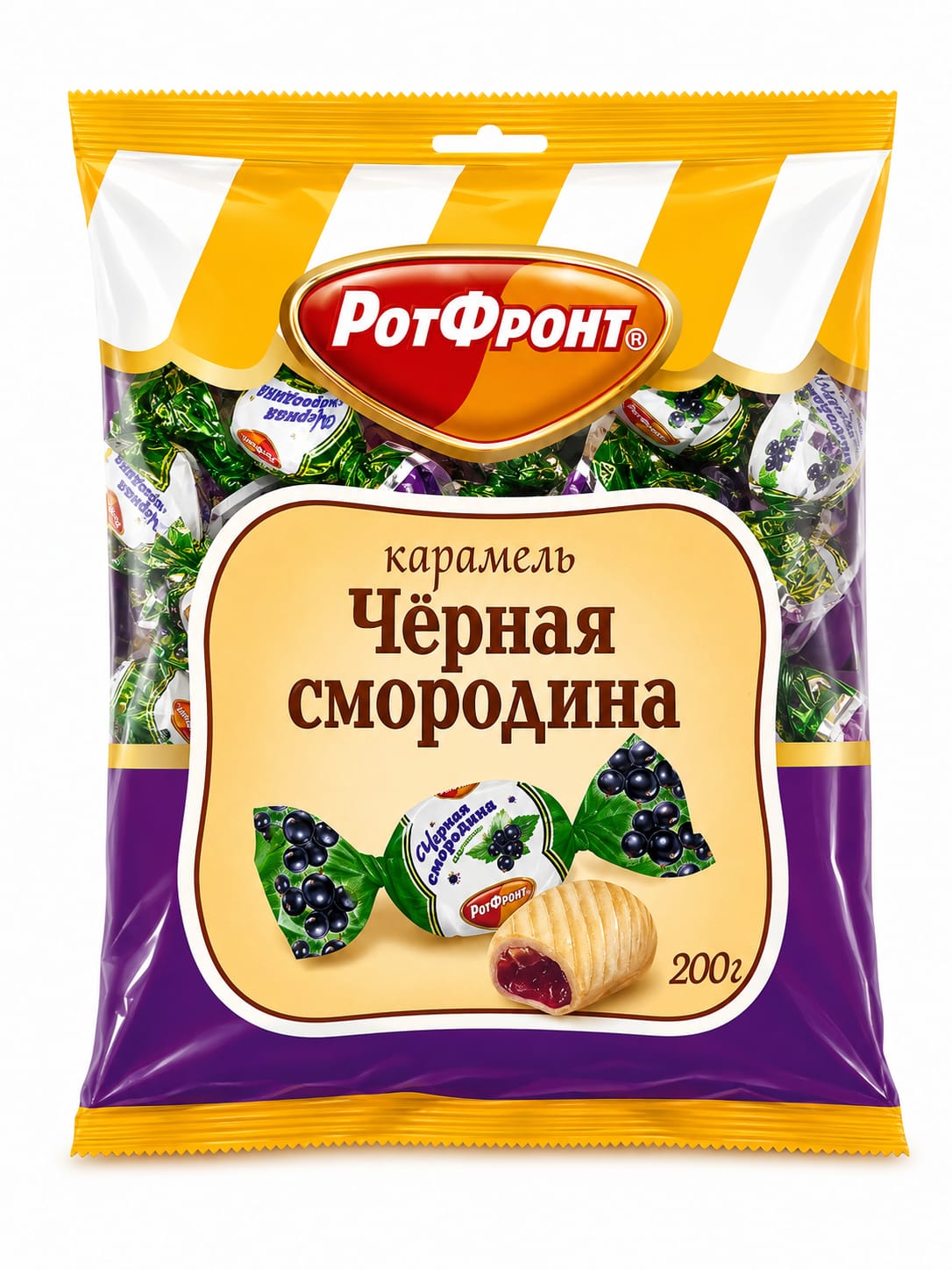 Caramel with Fruit & Berry Filling, Black Currant, "Rot Front", 200g