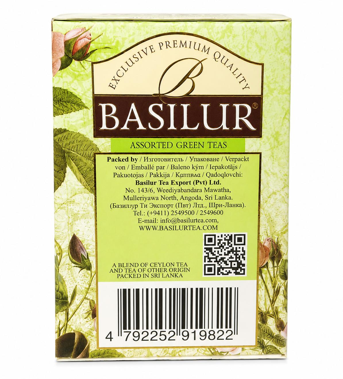 Assorted Green Teas Sencha - Basilur 15g