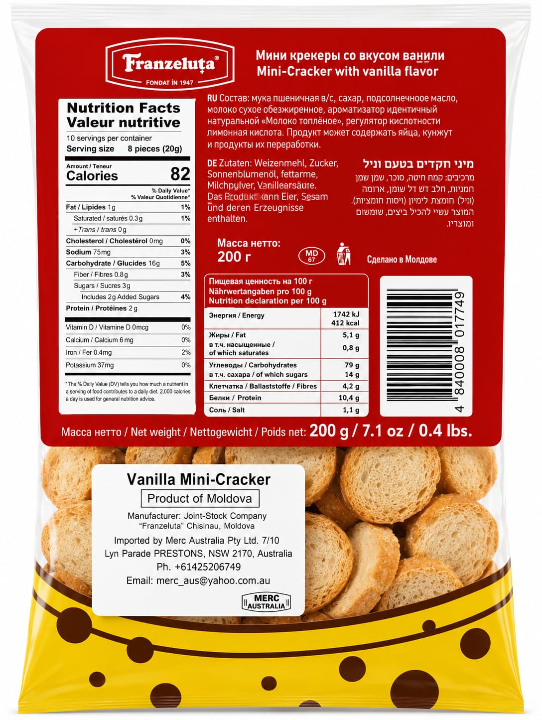 Mini Crackers with Vanilla - Franzeluta 200g
