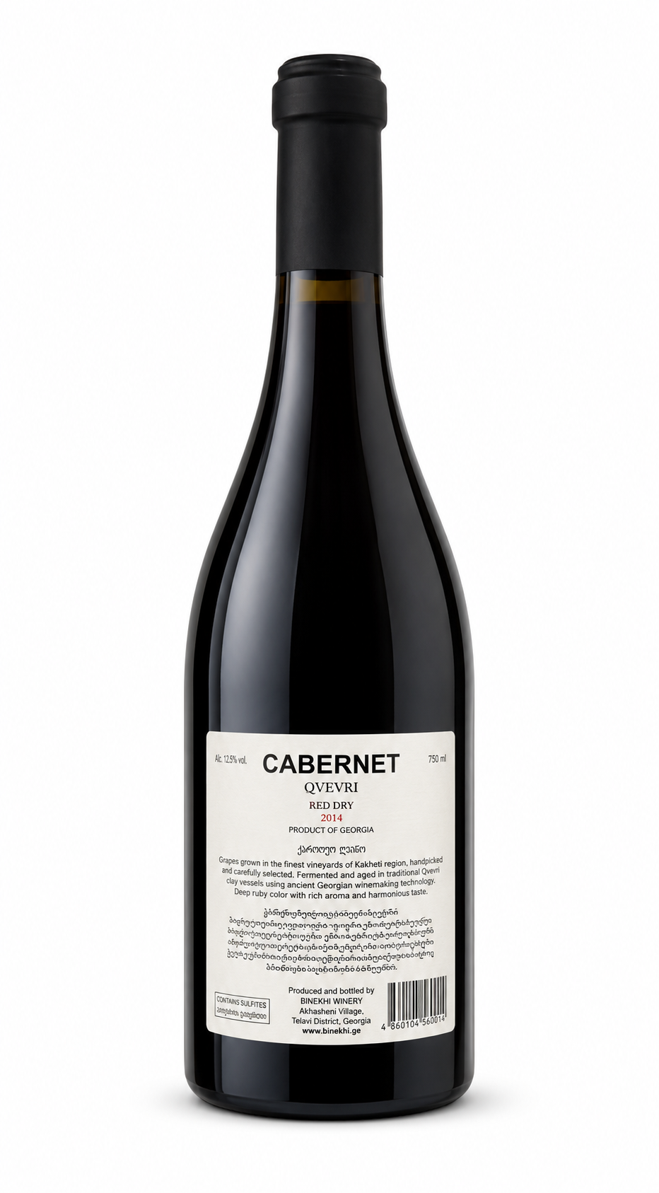 Cabernet Red Dry 2014, Benikhi Winery, 750ml