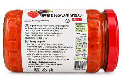 Pepper& Eggplant Spread, Hot, "Konex Food", 550g