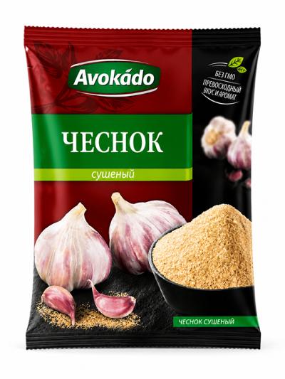 Garlic Powder - Avokado 20g