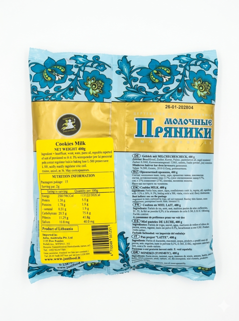 Milk Cookies - Elki Palki 400g