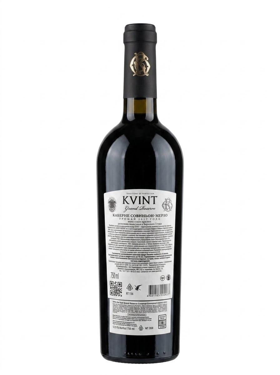 Cabernet Sauvignon Merlot Dry Red Grand Reserve, Kvint 2017, 750ml