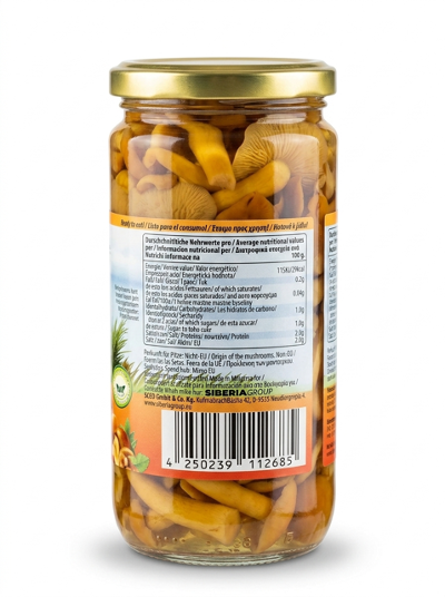 Marinated Nameko Mushrooms (Opyata) - YRA 480g