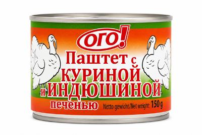 Spread with chicken liver and turkey liver - Ogo 150g