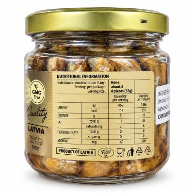 Smoked Sprats in Oil, "Diplomats", 250g