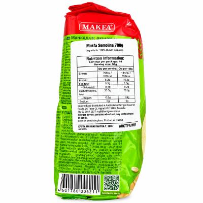 Semolina "Makfa" - 700g