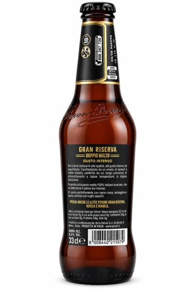 Beer, Peroni Gran Riserva Doppio Malto, 6.6%, 330 ml