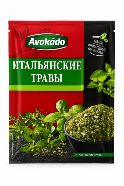 Italian Herbs - Avokado 8g