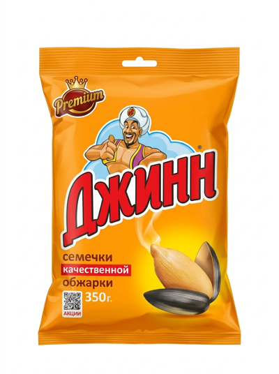 Roasted Sunflower Seeds - Jinn 350g
