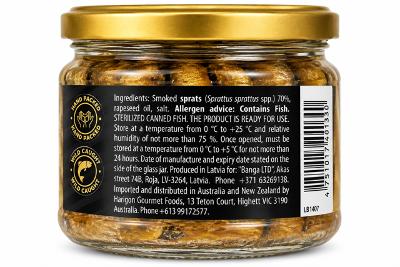 Smoked Sardines in Oil, "Riga Sprats", "Banga", 250g