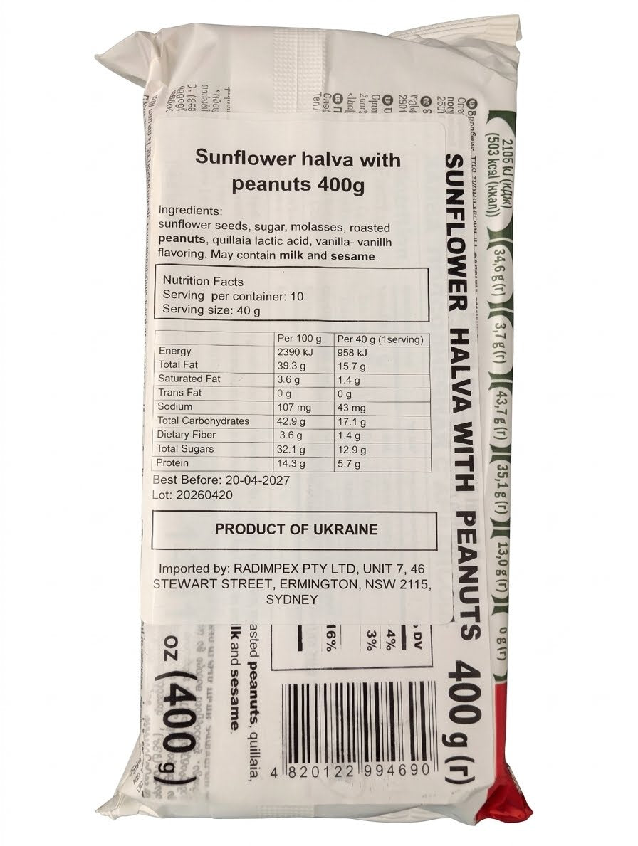 Sunflower Halva with Peanuts, "Norsu", 400g