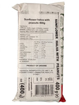 Sunflower Halva with Peanuts, "Norsu", 400g