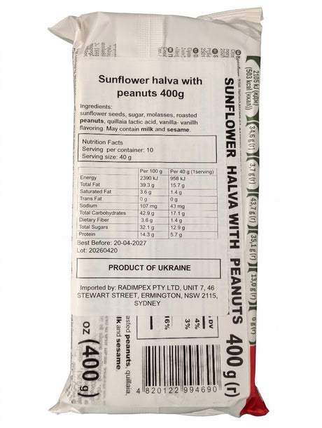Sunflower Halva with Peanuts, "Norsu", 400g