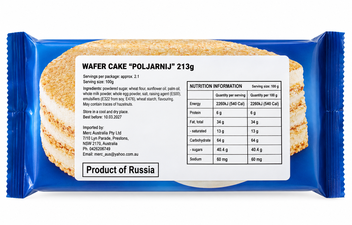 Wafer Cake "Poljarnij",  "1913 Pekari", 213g