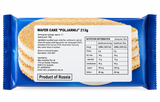 Wafer Cake "Poljarnij",  "1913 Pekari", 213g