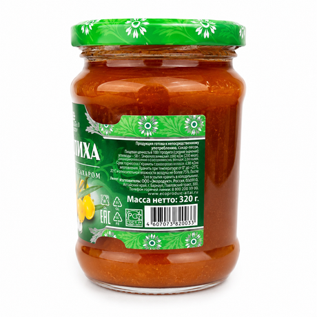 Sea Buckthorn Berries with Sugar - Exoproduct 320g
