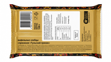 Tulski Gingerbread with Apple & Sea Buckthorn - Yasnaya Polyana 130g