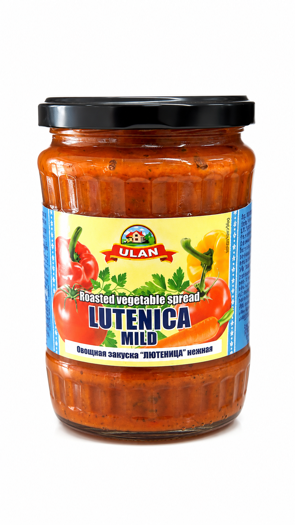 Roasted Vegetable Spread, Lyutenitsa Mild - Ulan 550g