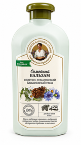 Cedar & Chamomile Conditioner - Babushka Agafia 500ml