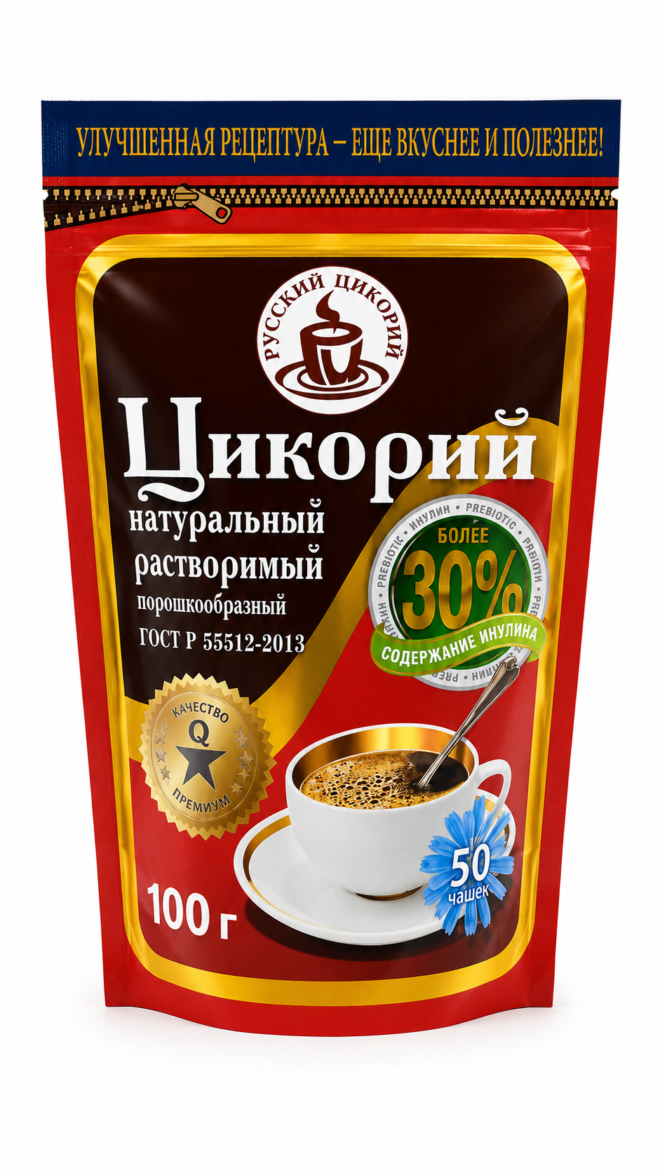Chicory Soluble Powder, Natural - Russian Chicory 100g