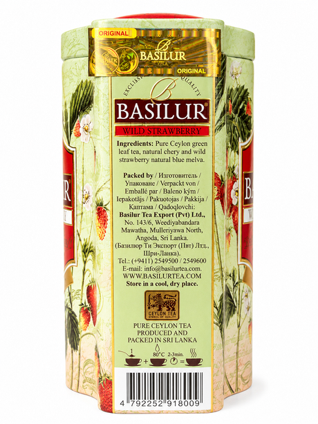 Ceylon Green Tea Wild Strawberry, Magic Fruits, Loose Leaf - Basilur 100g