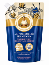 Cloudberry Shampoo for Normal & Dry Hair - Babushka Agafia, 500ml